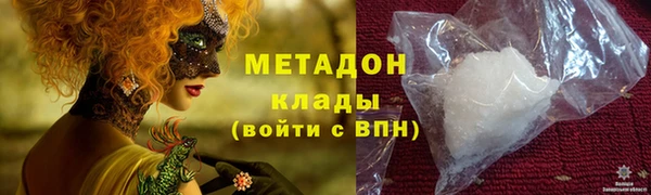 apvp Баксан