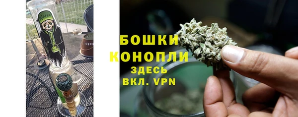 Альфа ПВП Балабаново