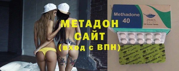 марихуана Балахна