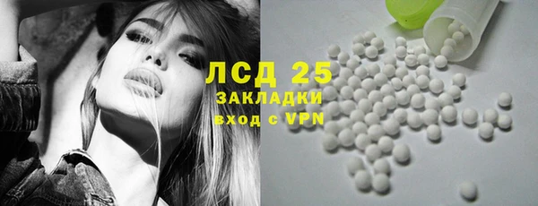 apvp Баксан
