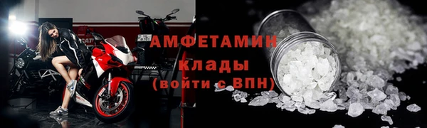 apvp Баксан