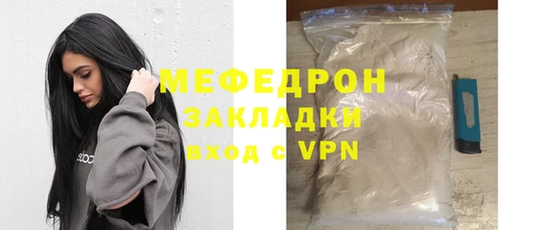 apvp Баксан