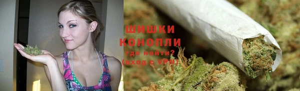 apvp Баксан