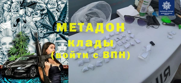 apvp Баксан