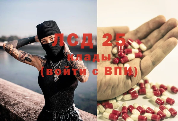 Альфа ПВП Балабаново