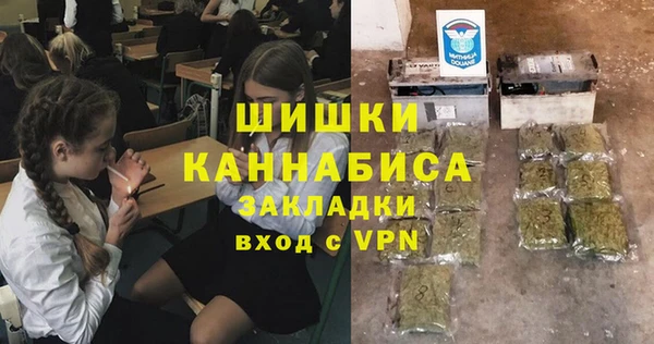 apvp Баксан