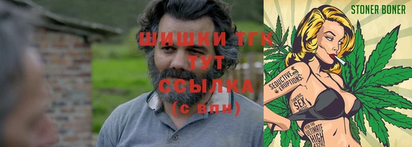 apvp Баксан