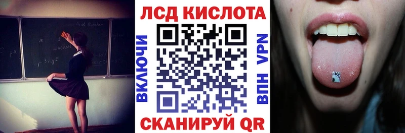 Купить  Сосновоборск  Марки NBOMe 1,5мг 